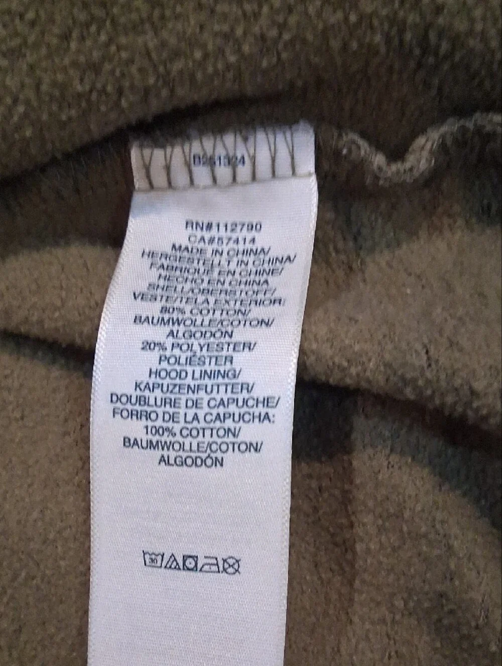 True Religion Men's Outline True Camo Zip-Up Hoodie Size M